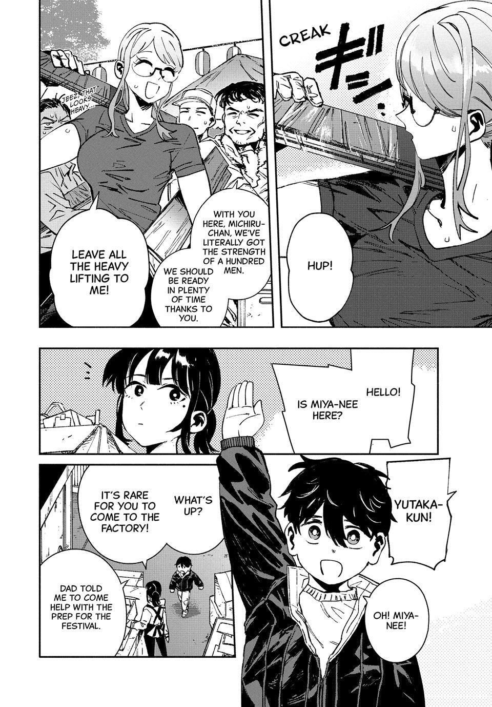 Read GAEA-TIMA the Gigantis chapter 29 image 23 on Lezhin