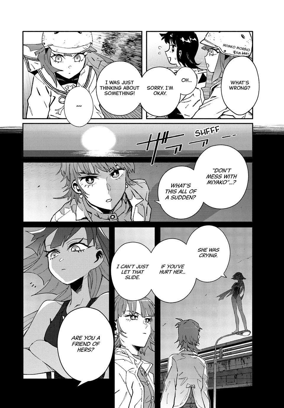 Read GAEA-TIMA the Gigantis chapter 29 image 3 on Lezhin