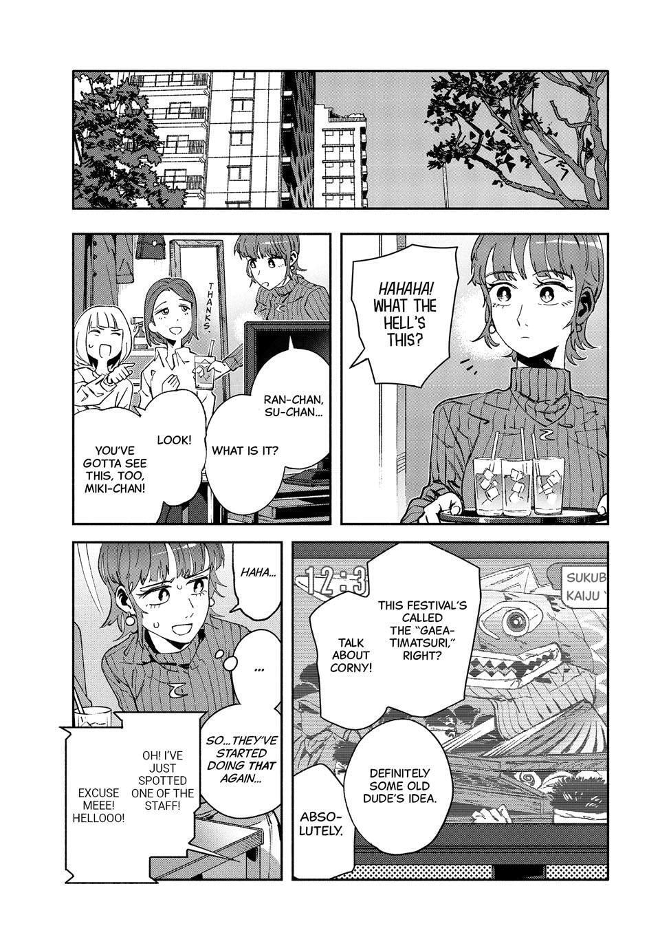 Read GAEA-TIMA the Gigantis chapter 29 image 30 on Lezhin