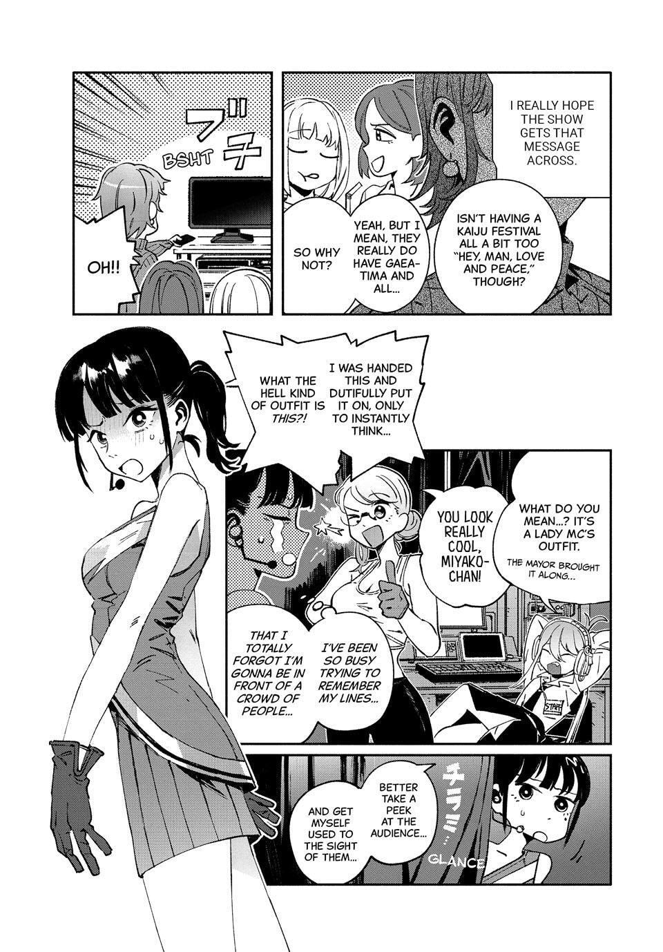 Read GAEA-TIMA the Gigantis chapter 29 image 32 on Lezhin