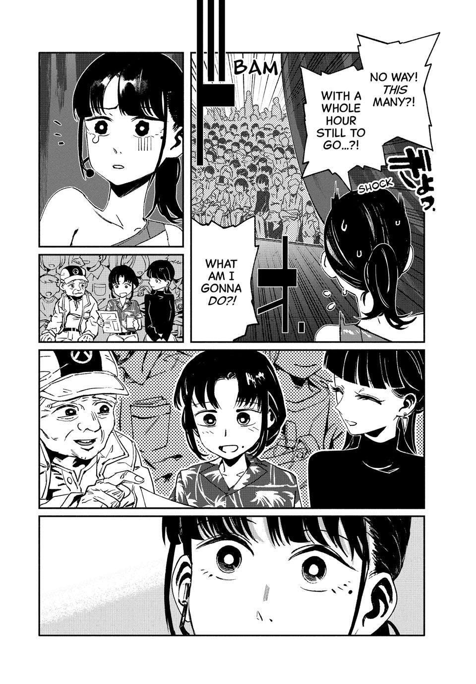 Read GAEA-TIMA the Gigantis chapter 29 image 33 on Lezhin