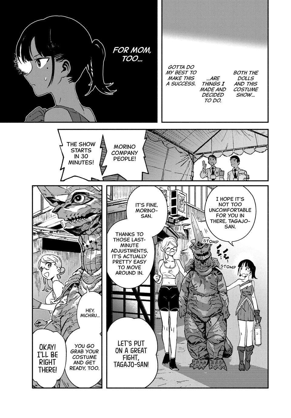 Read GAEA-TIMA the Gigantis chapter 29 image 34 on Lezhin