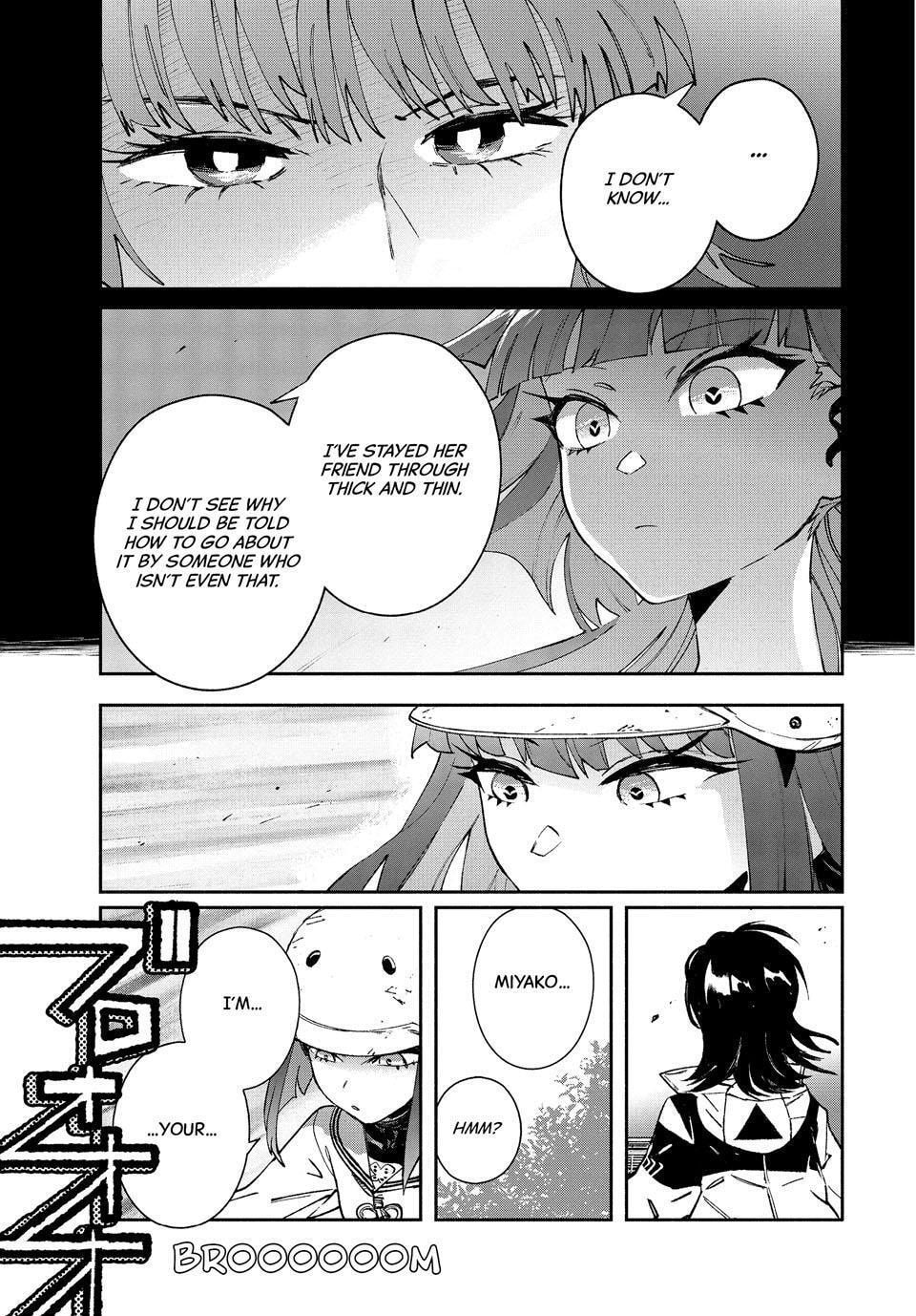 Read GAEA-TIMA the Gigantis chapter 29 image 4 on Lezhin