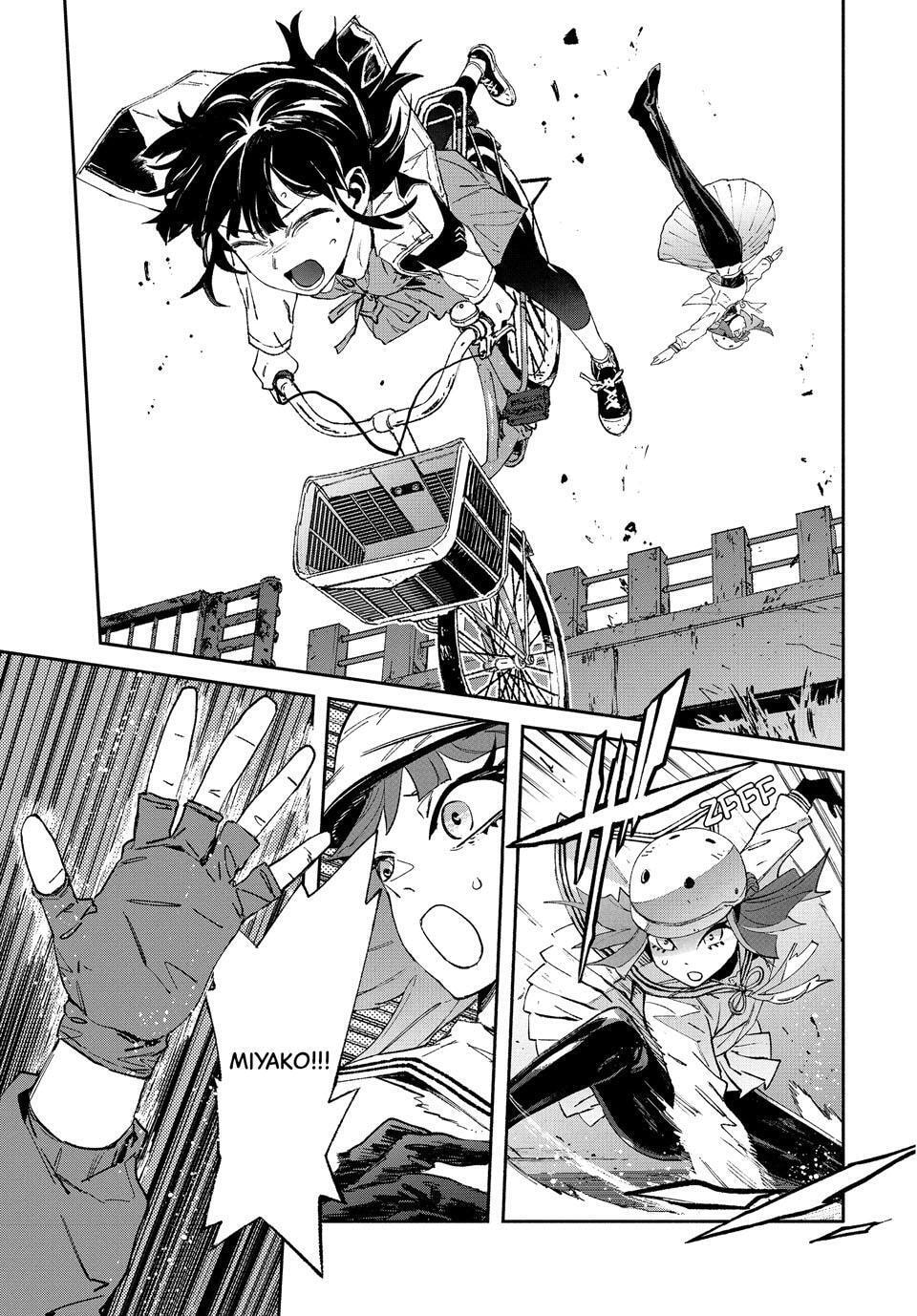 Read GAEA-TIMA the Gigantis chapter 29 image 6 on Lezhin