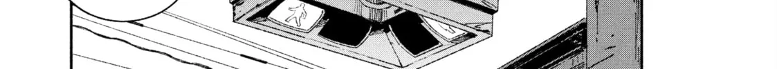 Read GAEA-TIMA the Gigantis chapter 3 image 1 on Lezhin
