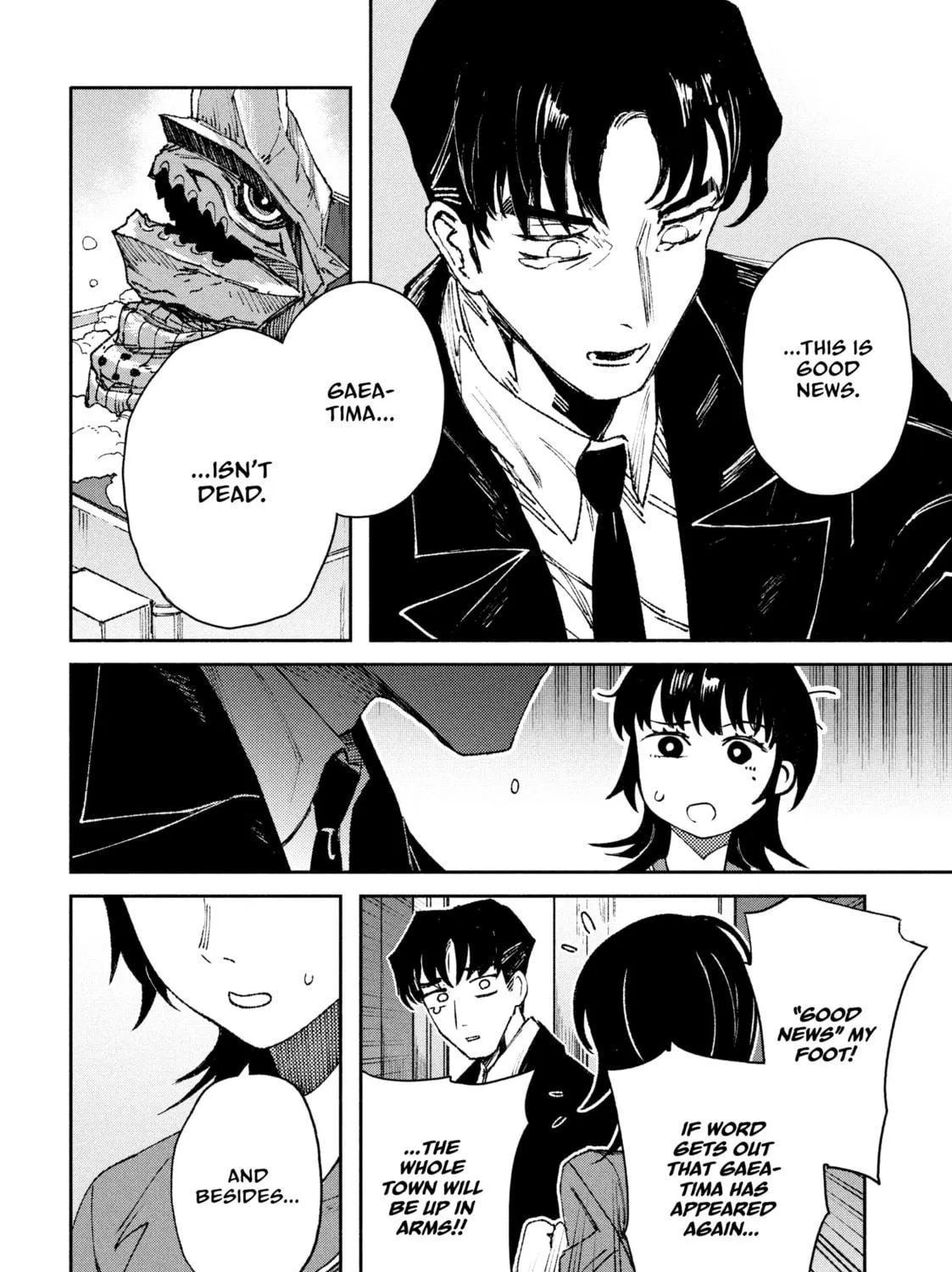 Read GAEA-TIMA the Gigantis chapter 3 image 10 on Lezhin