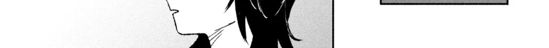 Read GAEA-TIMA the Gigantis chapter 3 image 13 on Lezhin