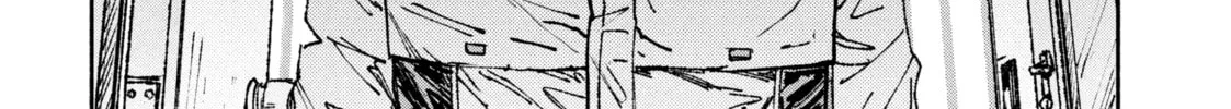 Read GAEA-TIMA the Gigantis chapter 3 image 15 on Lezhin