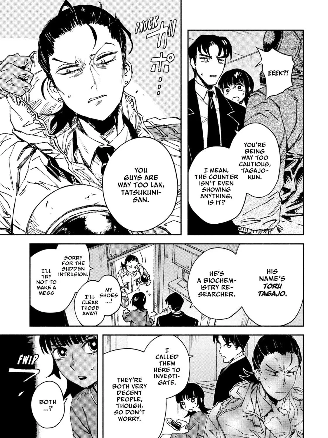 Read GAEA-TIMA the Gigantis chapter 3 image 16 on Lezhin