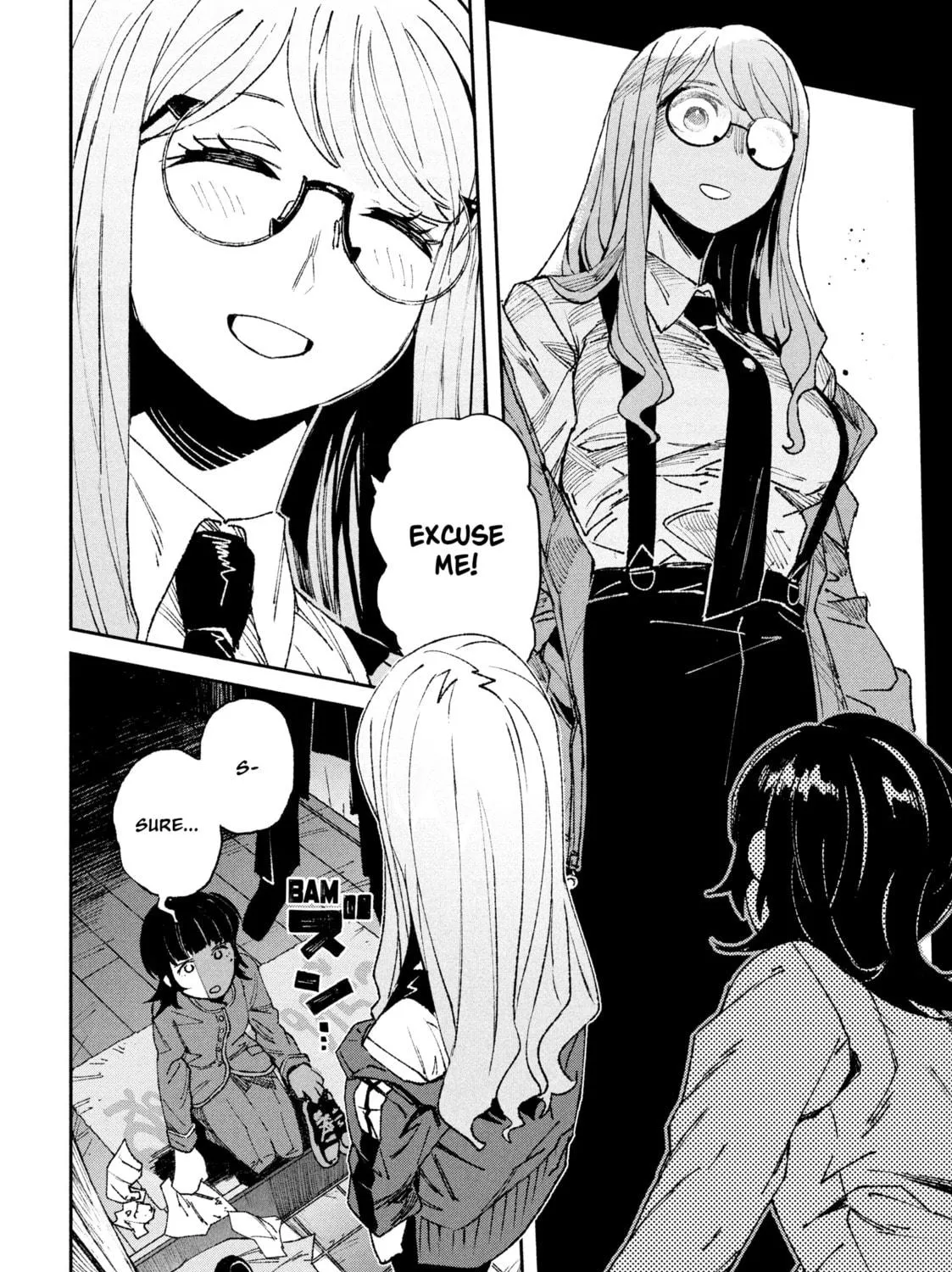 Read GAEA-TIMA the Gigantis chapter 3 image 18 on Lezhin