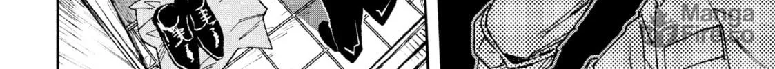 Read GAEA-TIMA the Gigantis chapter 3 image 19 on Lezhin