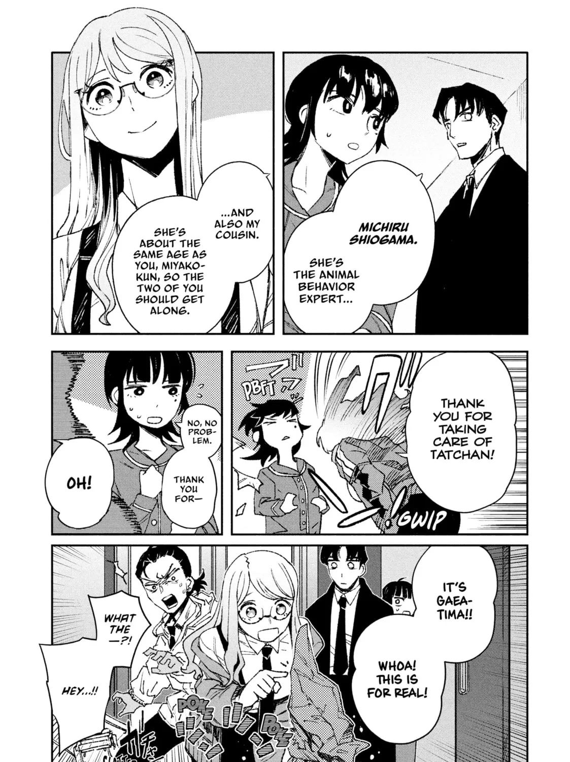 Read GAEA-TIMA the Gigantis chapter 3 image 20 on Lezhin