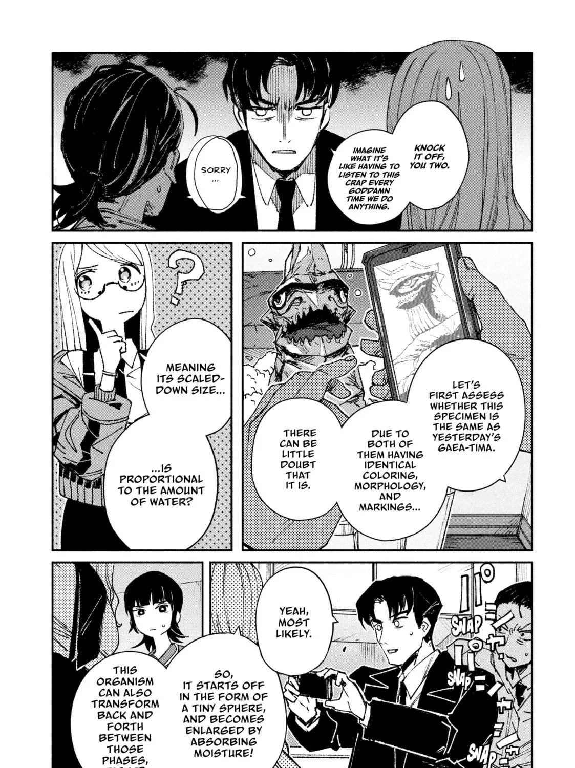Read GAEA-TIMA the Gigantis chapter 3 image 24 on Lezhin