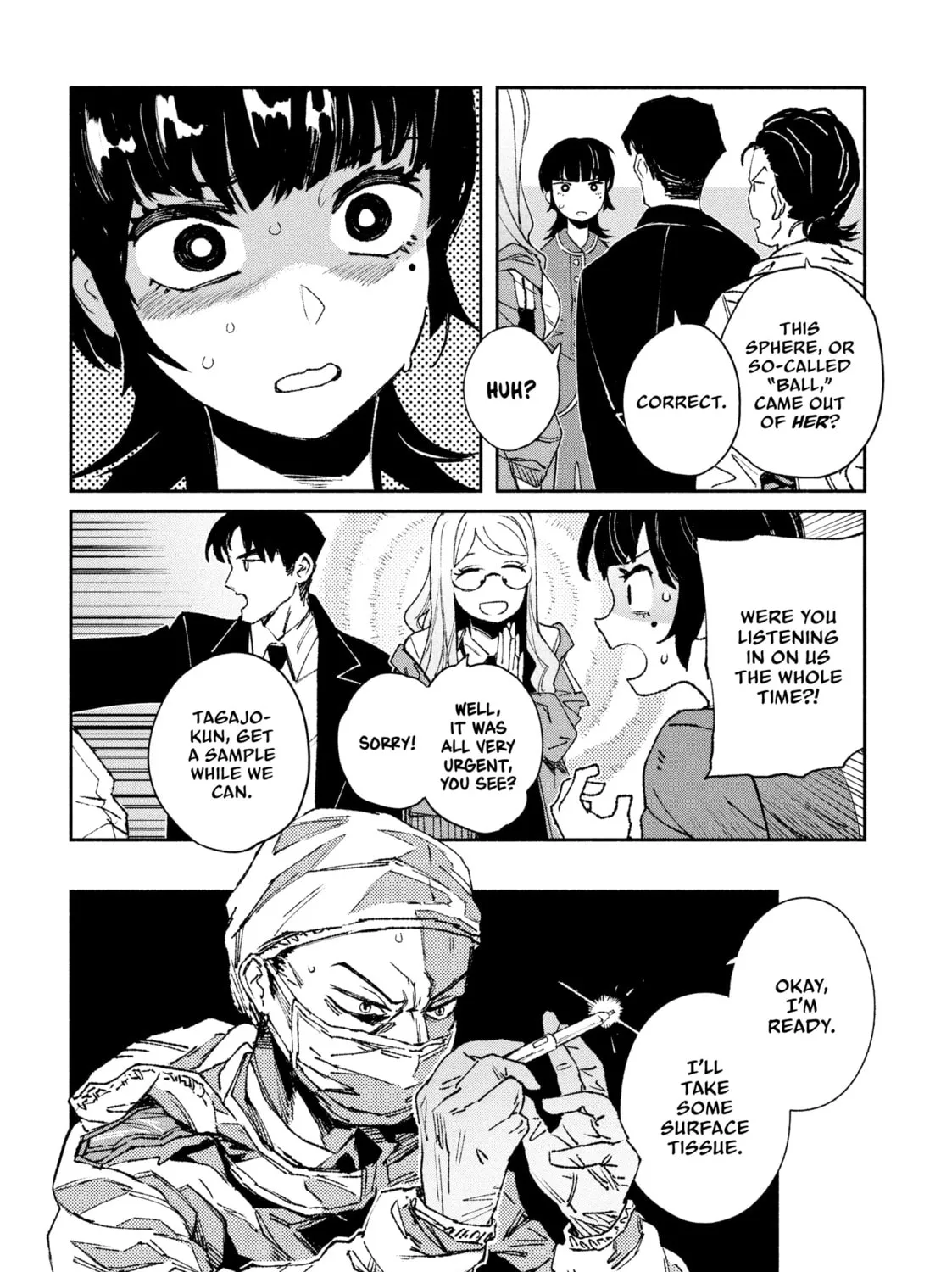Read GAEA-TIMA the Gigantis chapter 3 image 26 on Lezhin