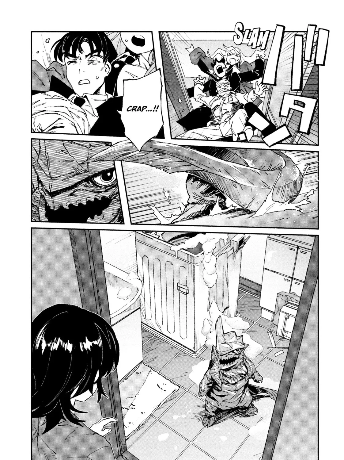 Read GAEA-TIMA the Gigantis chapter 3 image 32 on Lezhin