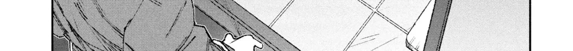 Read GAEA-TIMA the Gigantis chapter 3 image 33 on Lezhin