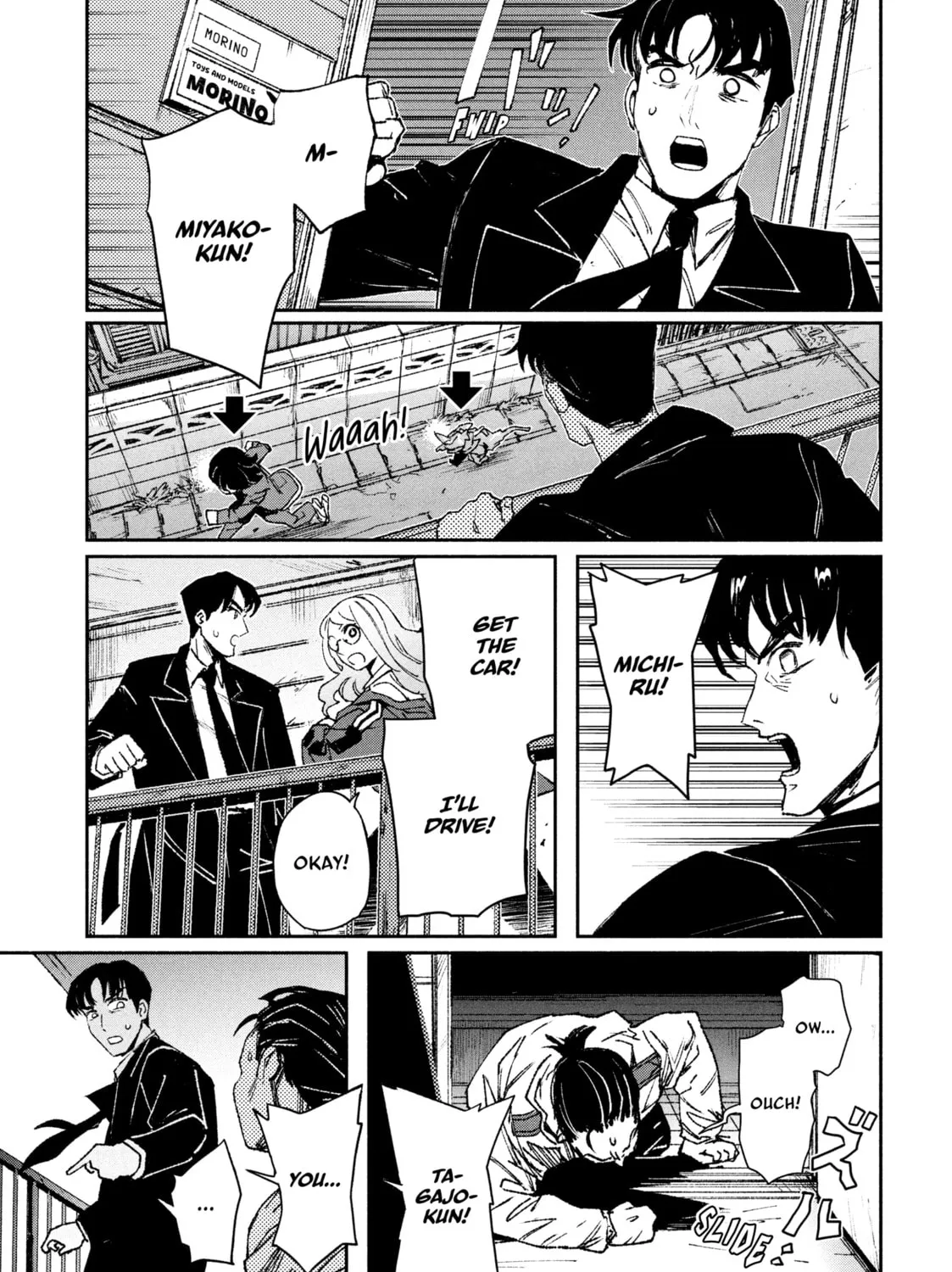 Read GAEA-TIMA the Gigantis chapter 3 image 36 on Lezhin