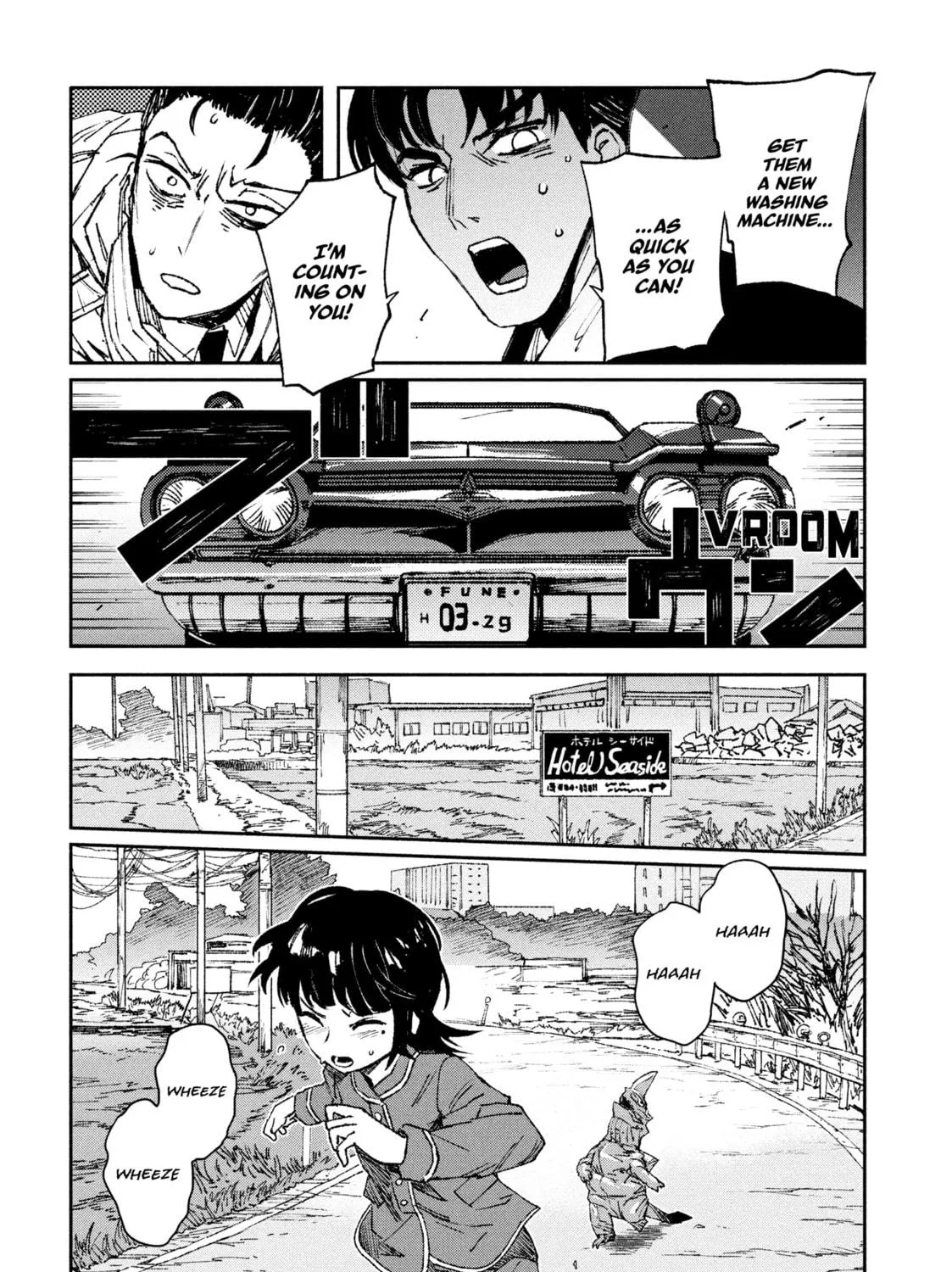 Read GAEA-TIMA the Gigantis chapter 3 image 38 on Lezhin