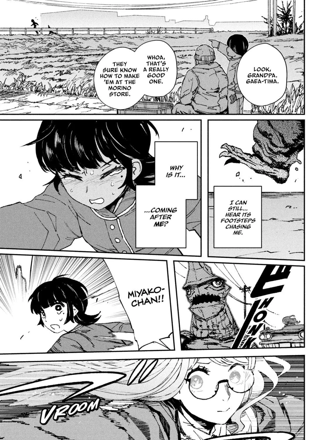Read GAEA-TIMA the Gigantis chapter 3 image 40 on Lezhin
