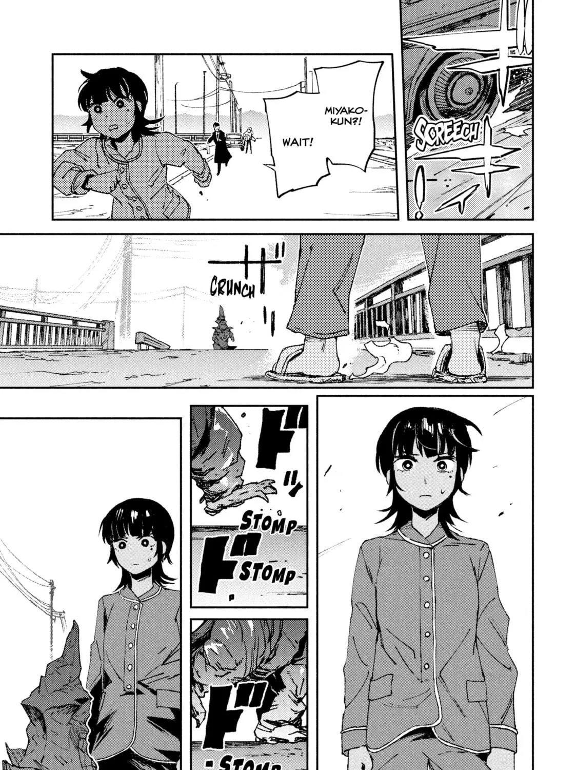 Read GAEA-TIMA the Gigantis chapter 3 image 48 on Lezhin