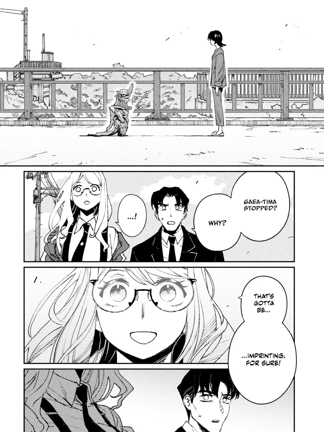 Read GAEA-TIMA the Gigantis chapter 3 image 50 on Lezhin