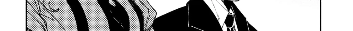 Read GAEA-TIMA the Gigantis chapter 3 image 51 on Lezhin