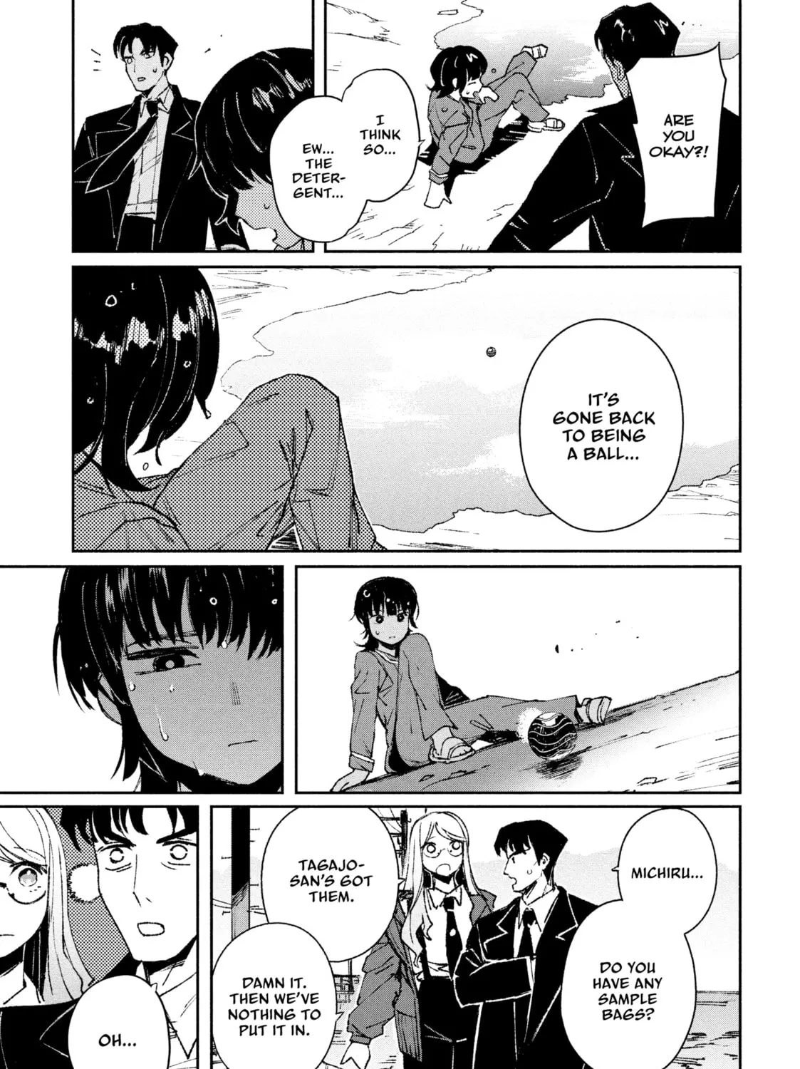 Read GAEA-TIMA the Gigantis chapter 3 image 56 on Lezhin