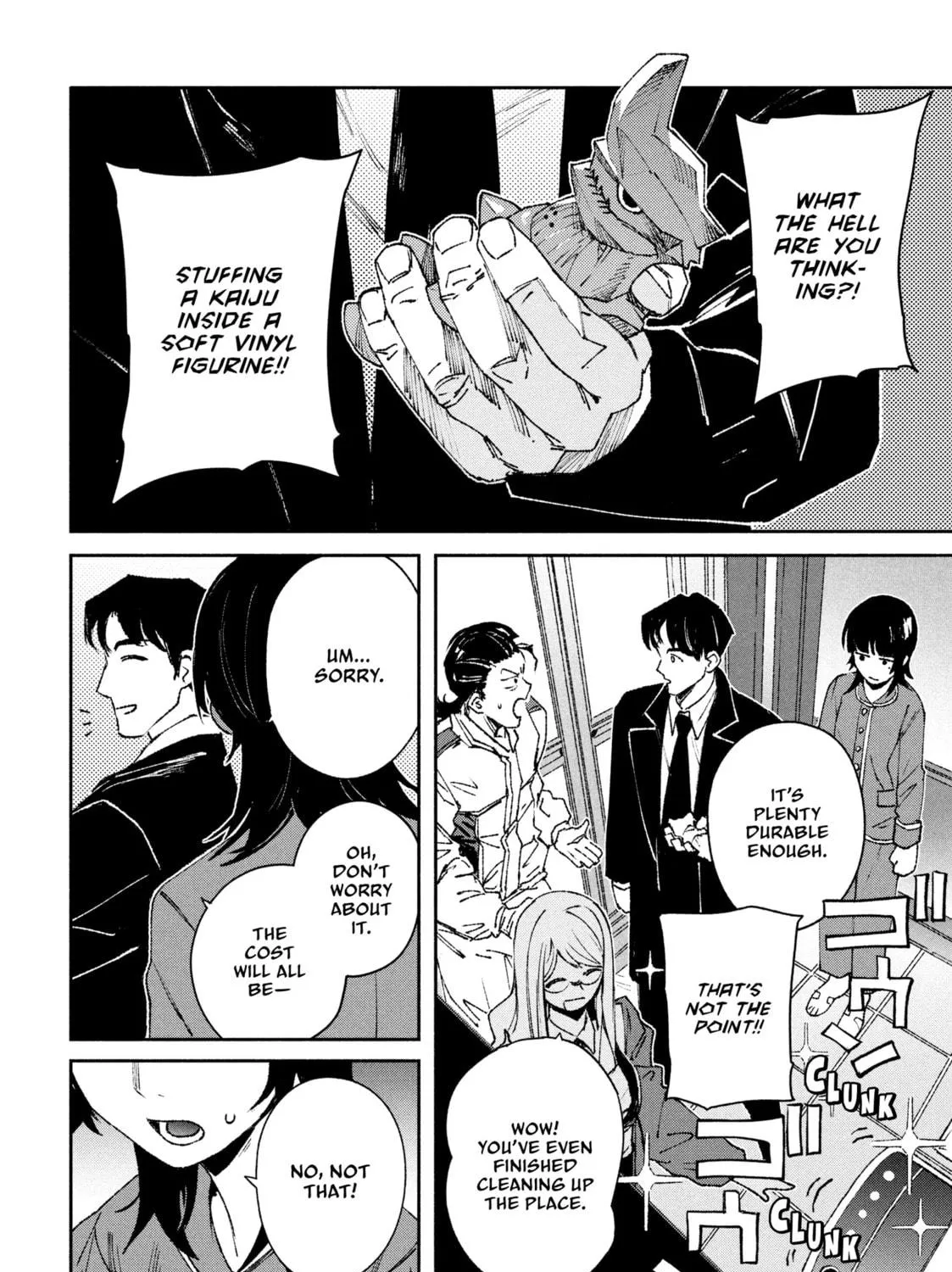 Read GAEA-TIMA the Gigantis chapter 3 image 58 on Lezhin