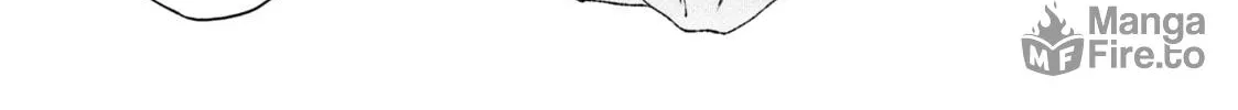 Read GAEA-TIMA the Gigantis chapter 3 image 65 on Lezhin