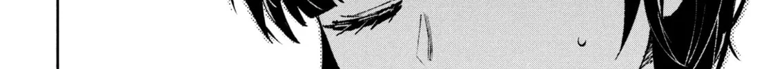 Read GAEA-TIMA the Gigantis chapter 3 image 67 on Lezhin