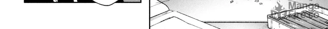 Read GAEA-TIMA the Gigantis chapter 3 image 71 on Lezhin