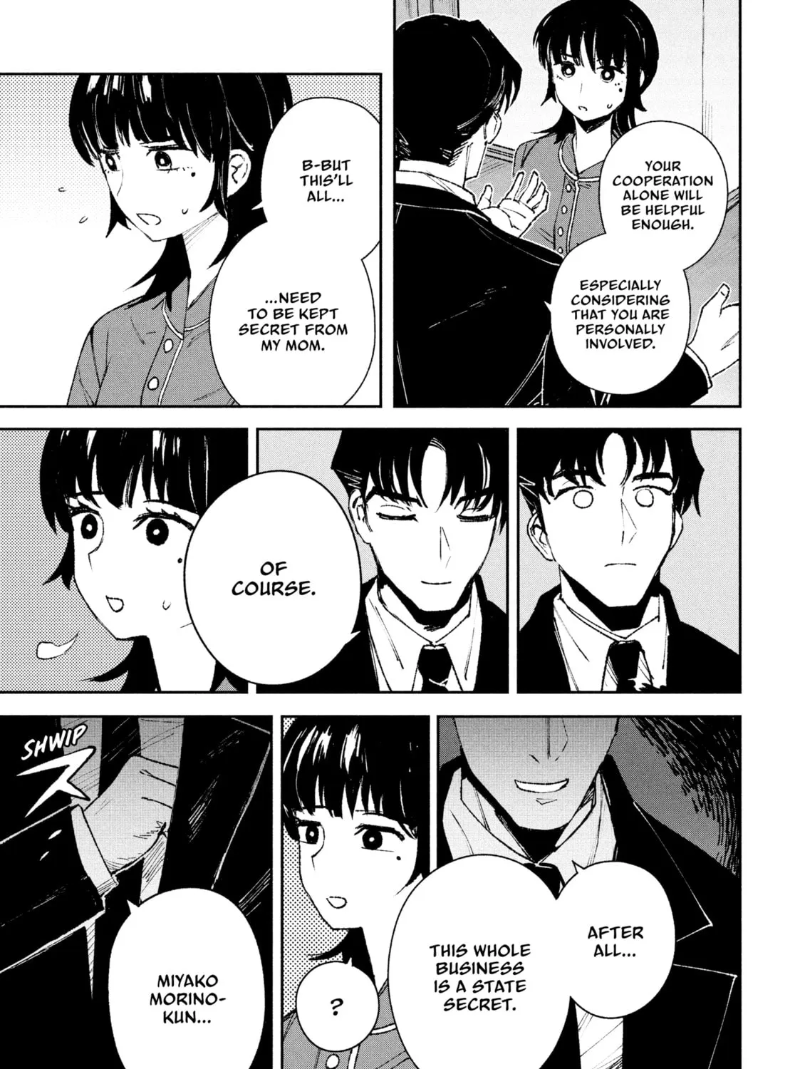 Read GAEA-TIMA the Gigantis chapter 3 image 72 on Lezhin