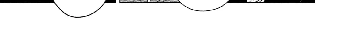 Read GAEA-TIMA the Gigantis chapter 3 image 73 on Lezhin