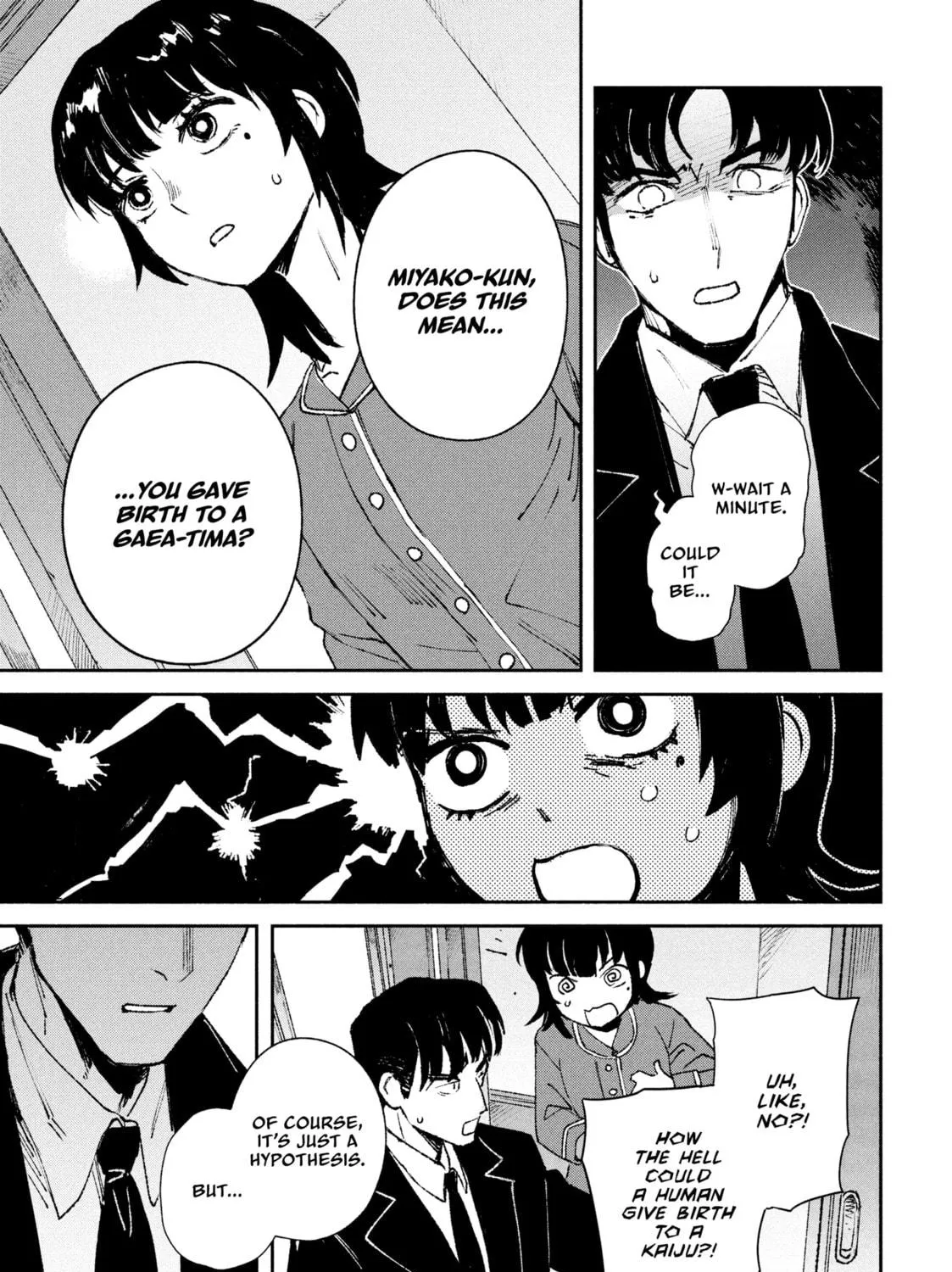 Read GAEA-TIMA the Gigantis chapter 3 image 8 on Lezhin