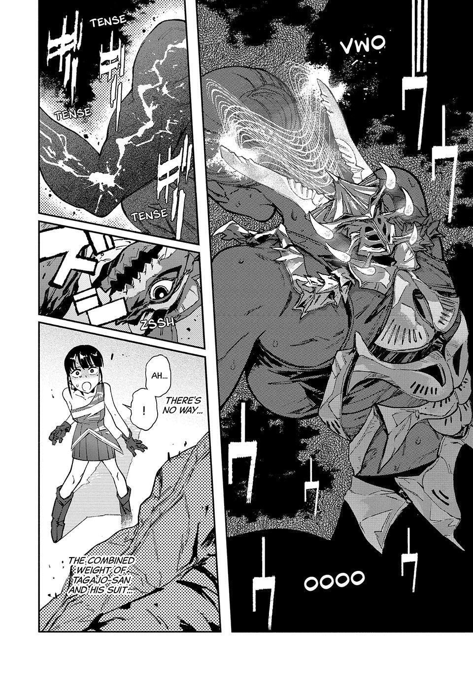 Read GAEA-TIMA the Gigantis chapter 30 image 13 on Lezhin