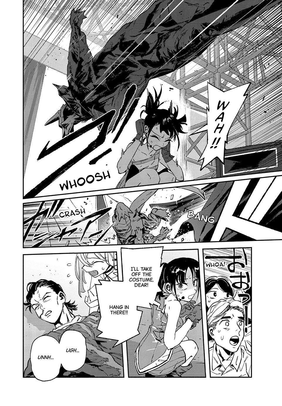 Read GAEA-TIMA the Gigantis chapter 30 image 15 on Lezhin