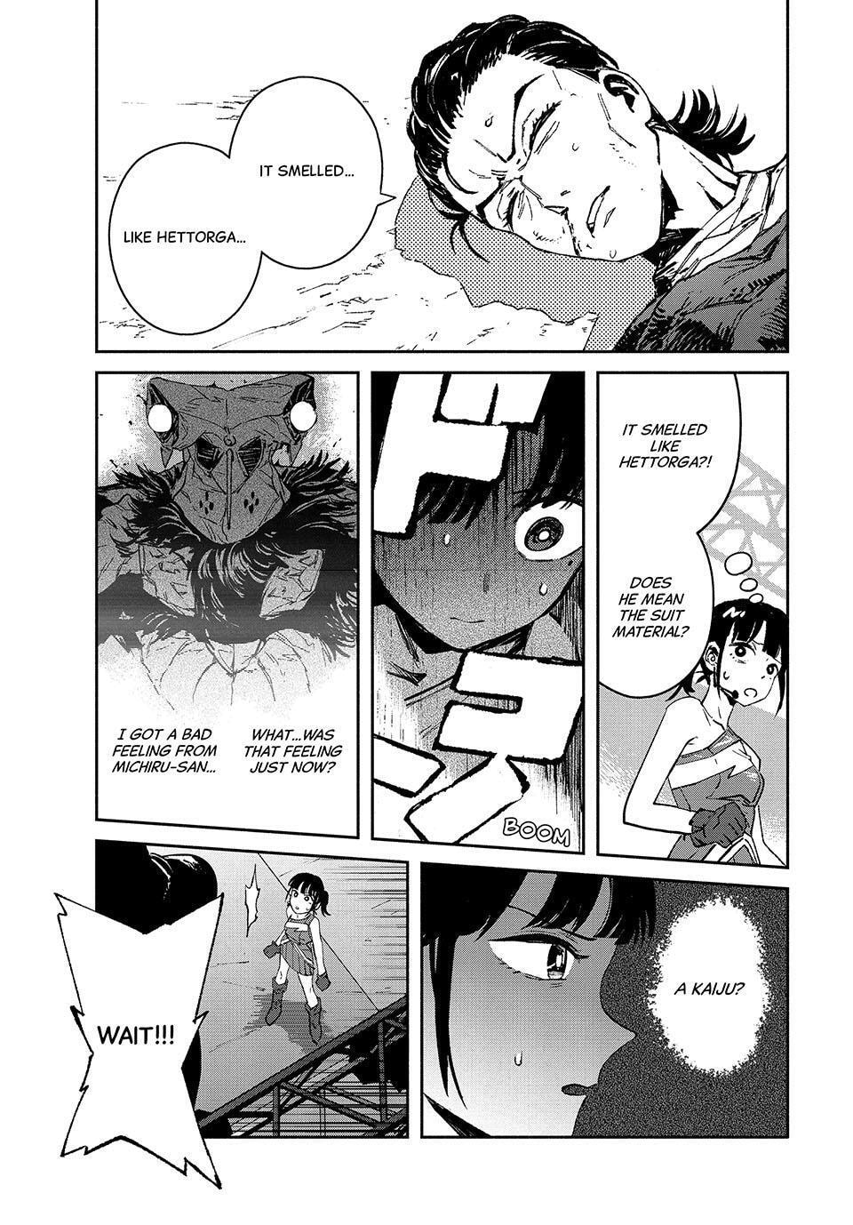 Read GAEA-TIMA the Gigantis chapter 30 image 16 on Lezhin