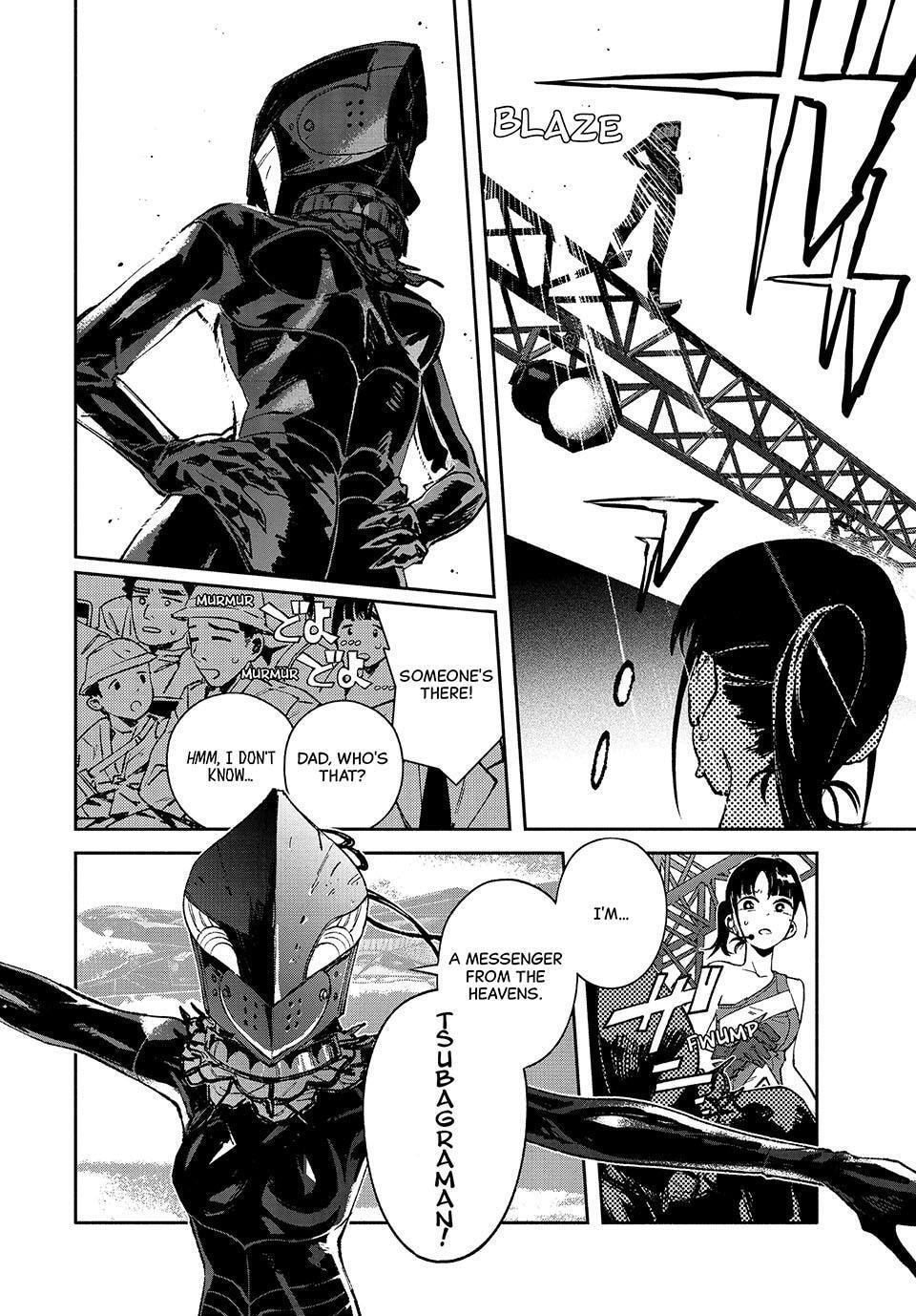 Read GAEA-TIMA the Gigantis chapter 30 image 17 on Lezhin