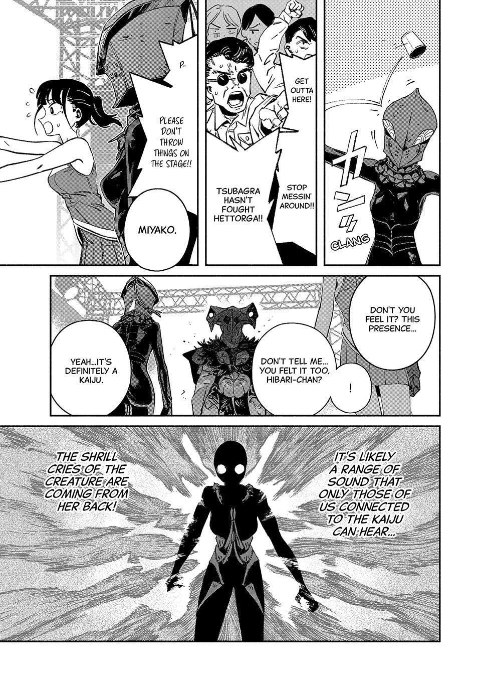 Read GAEA-TIMA the Gigantis chapter 30 image 18 on Lezhin