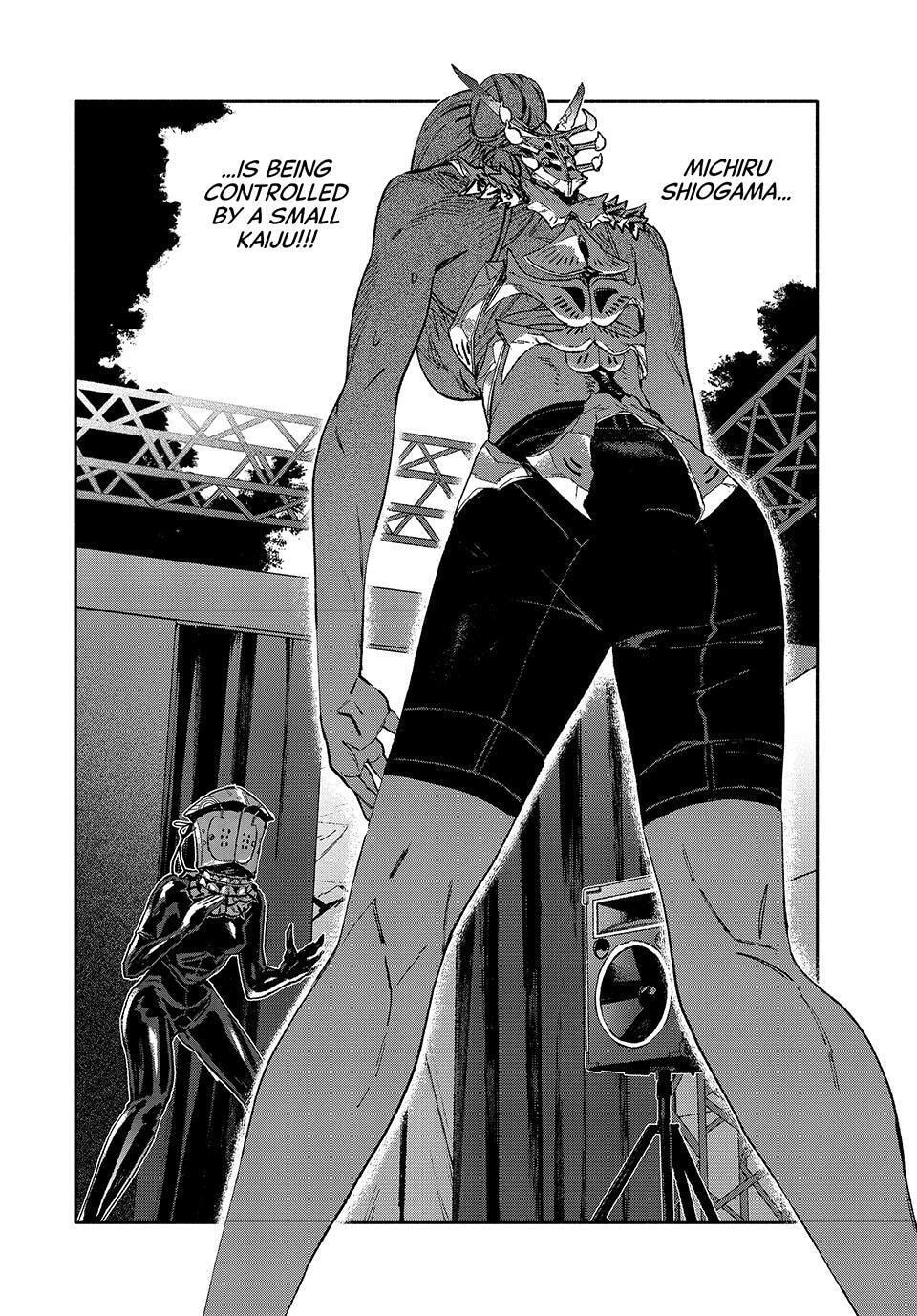 Read GAEA-TIMA the Gigantis chapter 30 image 19 on Lezhin