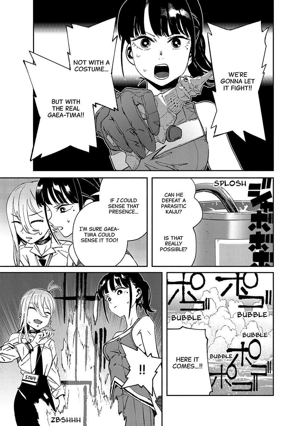 Read GAEA-TIMA the Gigantis chapter 30 image 24 on Lezhin