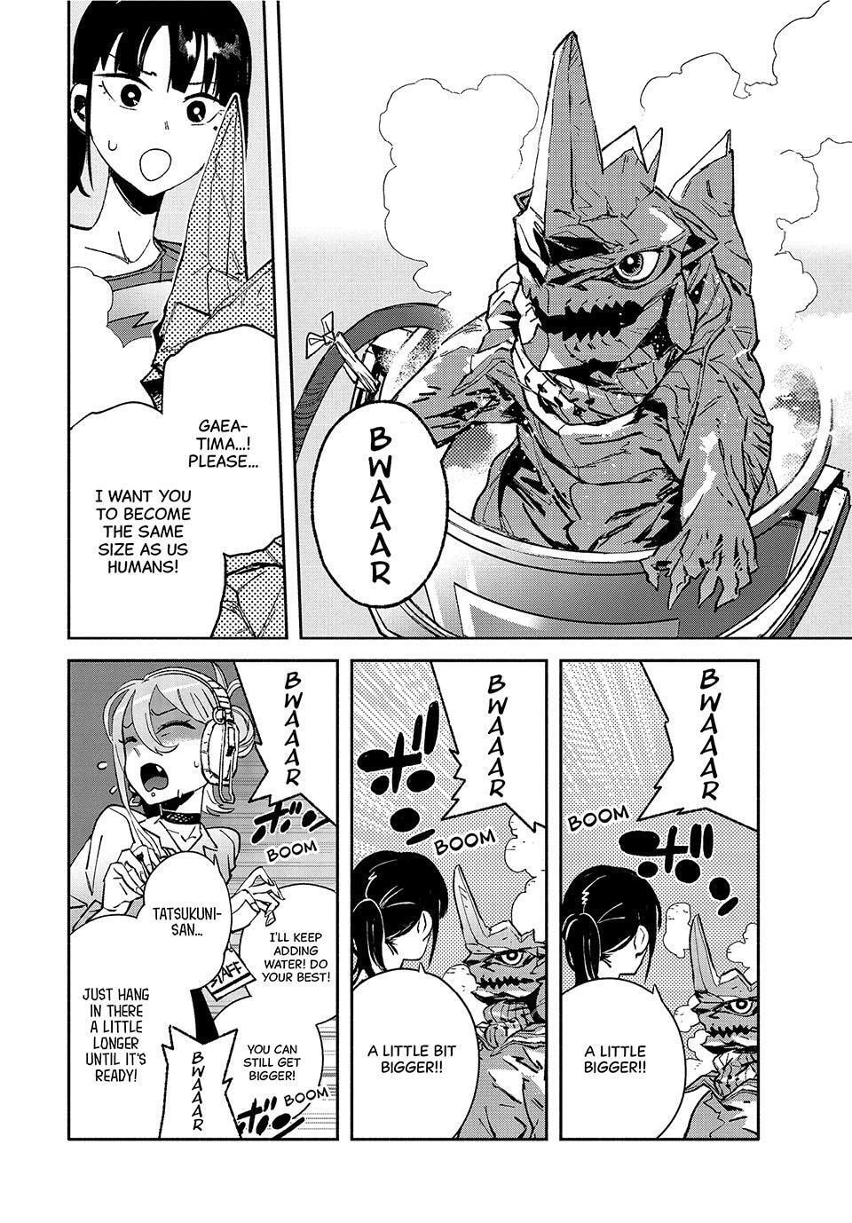 Read GAEA-TIMA the Gigantis chapter 30 image 25 on Lezhin