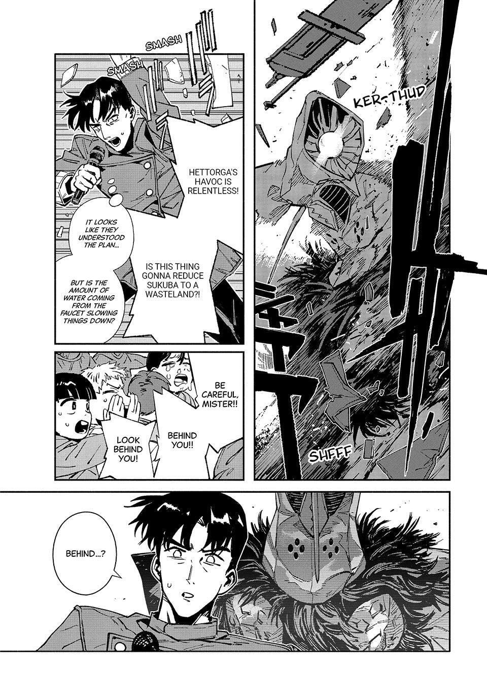 Read GAEA-TIMA the Gigantis chapter 30 image 26 on Lezhin