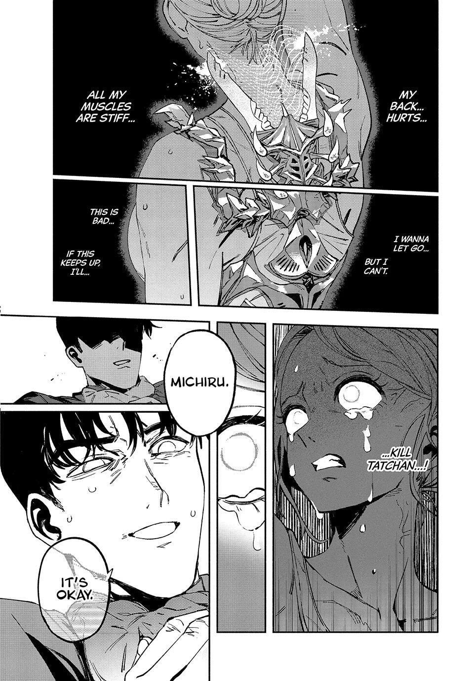 Read GAEA-TIMA the Gigantis chapter 30 image 28 on Lezhin