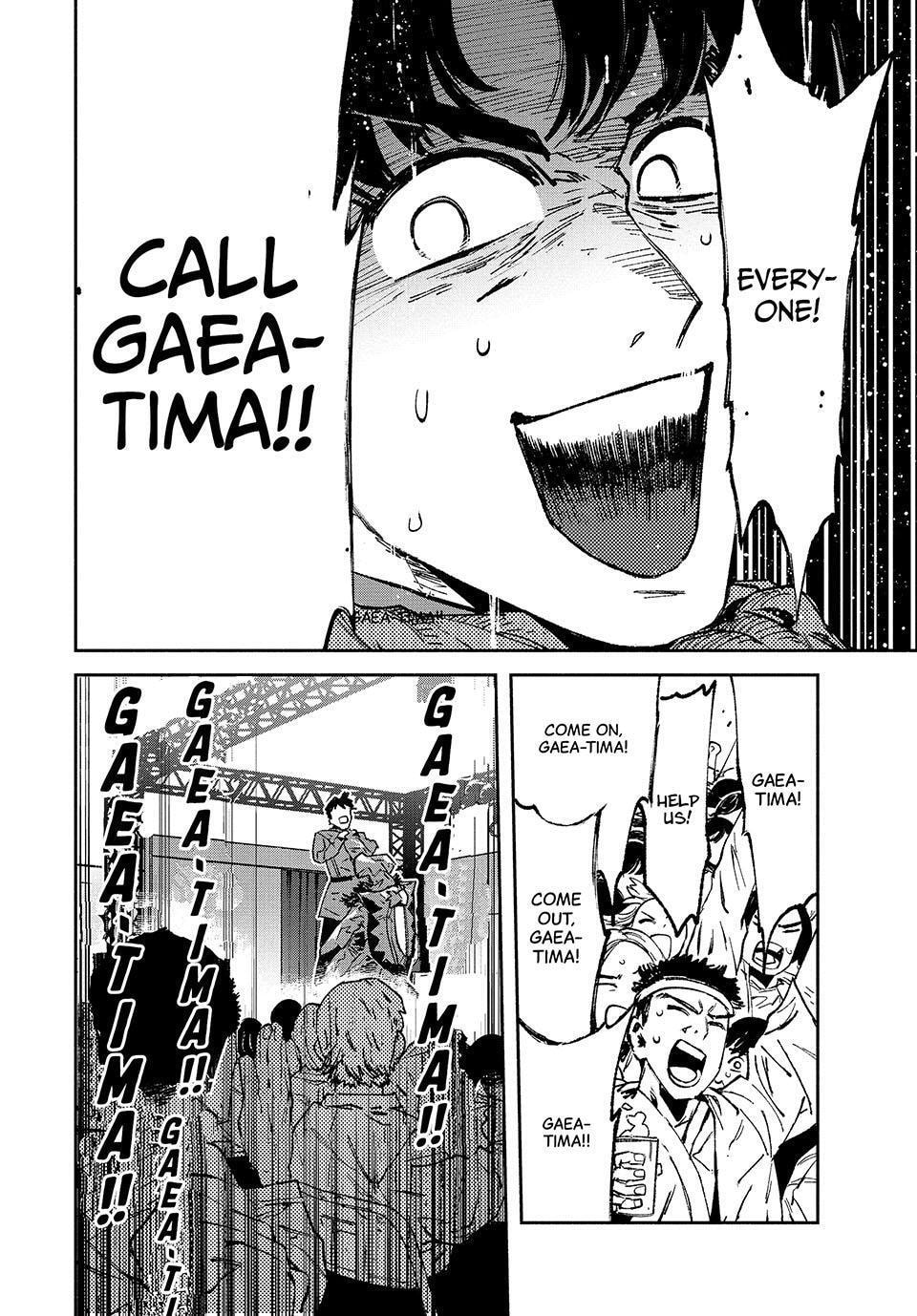 Read GAEA-TIMA the Gigantis chapter 30 image 29 on Lezhin