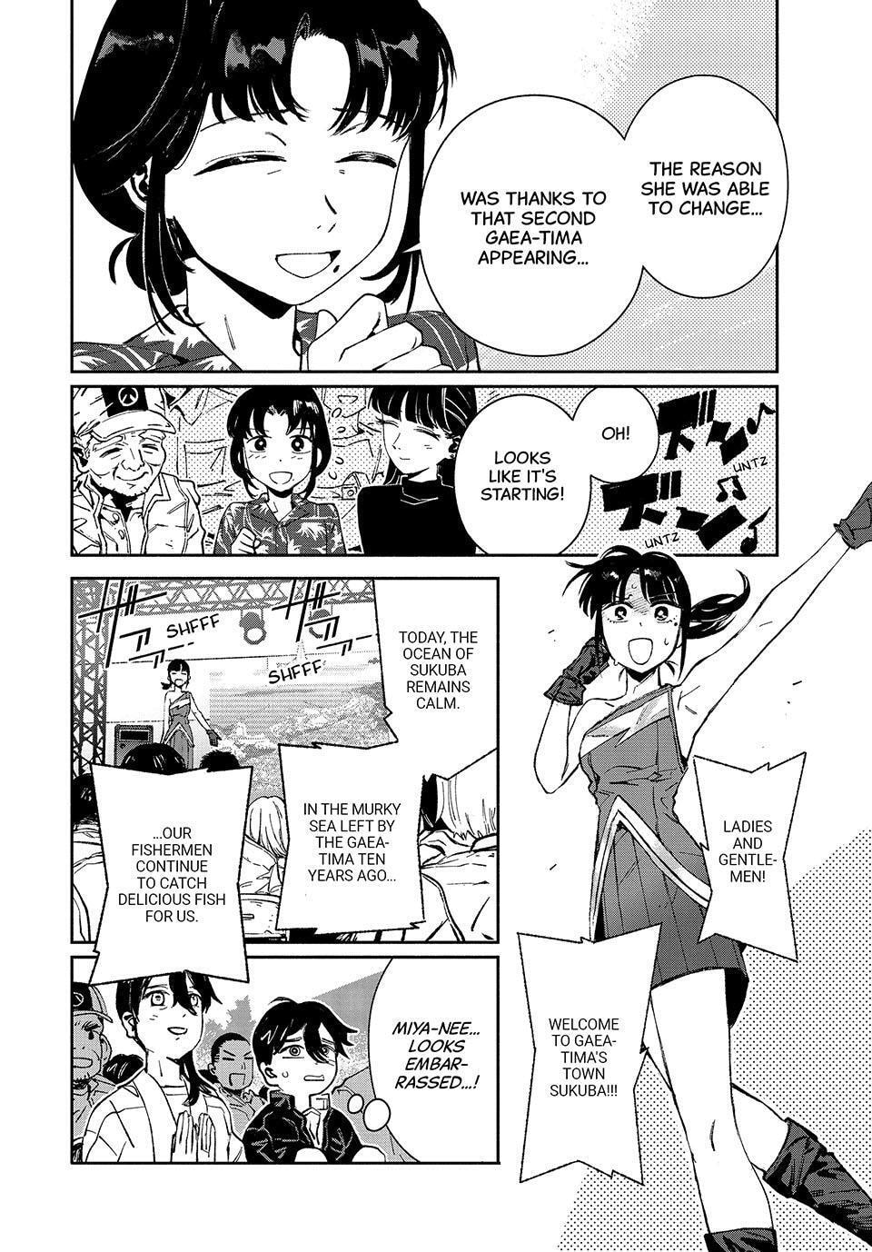 Read GAEA-TIMA the Gigantis chapter 30 image 3 on Lezhin