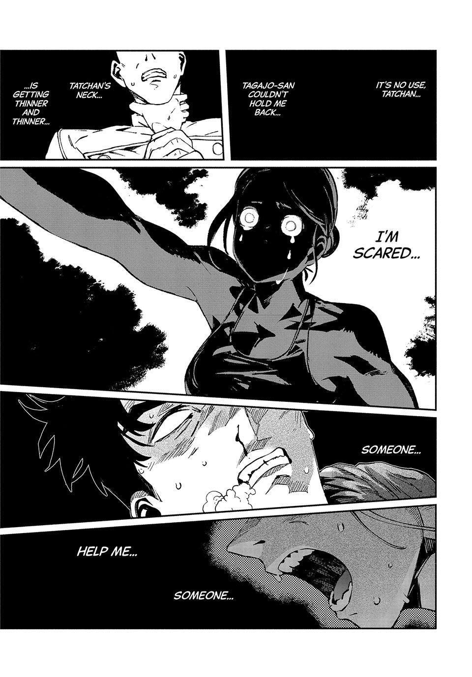 Read GAEA-TIMA the Gigantis chapter 30 image 30 on Lezhin