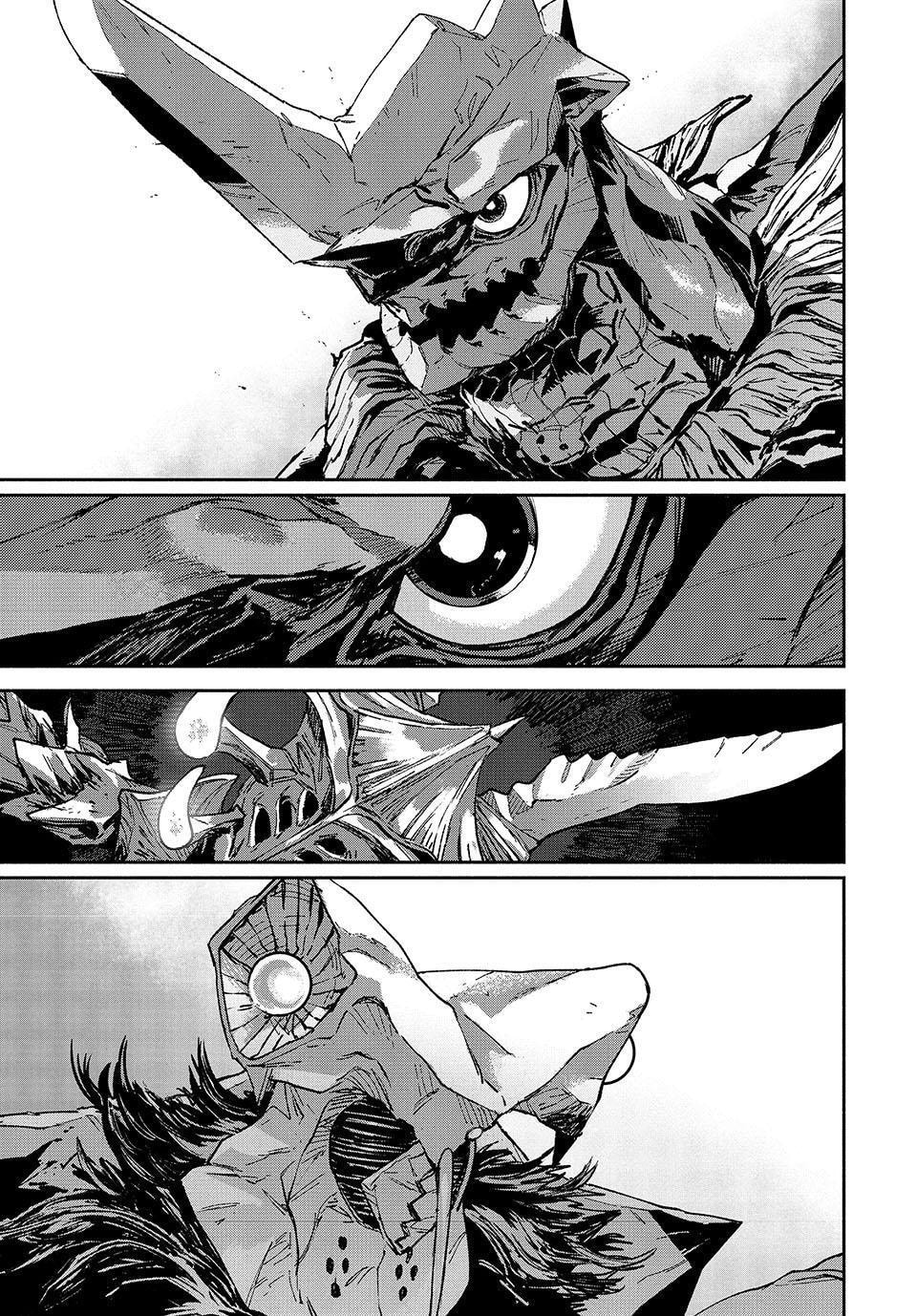 Read GAEA-TIMA the Gigantis chapter 30 image 35 on Lezhin