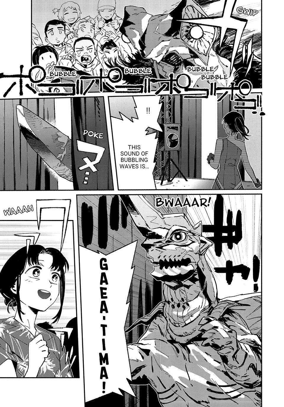 Read GAEA-TIMA the Gigantis chapter 30 image 6 on Lezhin