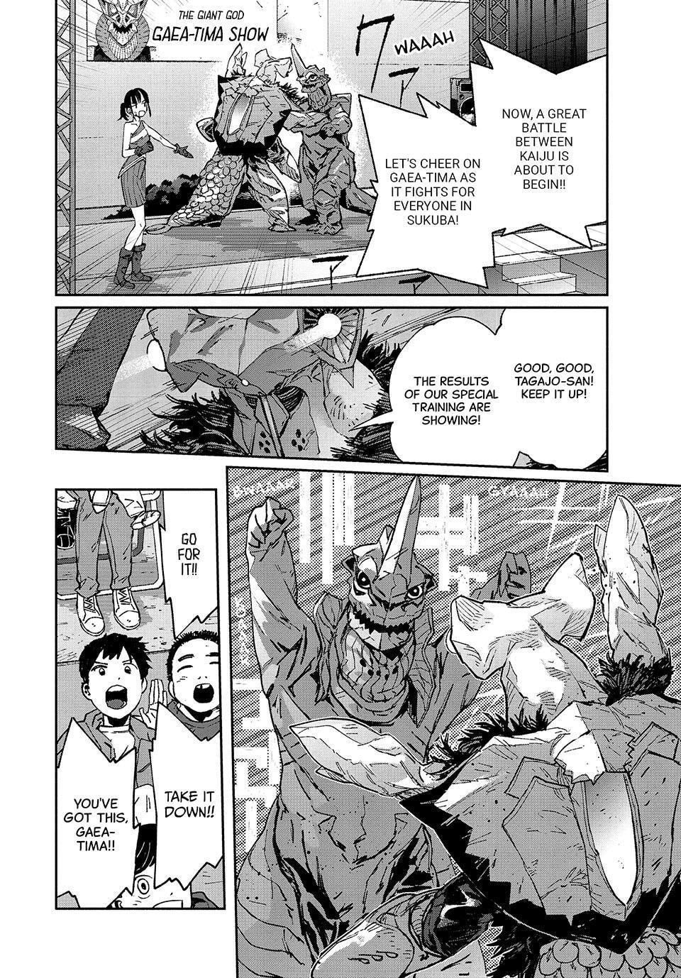 Read GAEA-TIMA the Gigantis chapter 30 image 7 on Lezhin